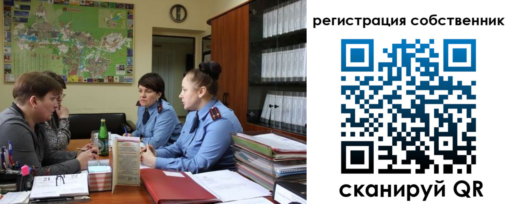временная регистрация адрес в Нижнем Тагиле
