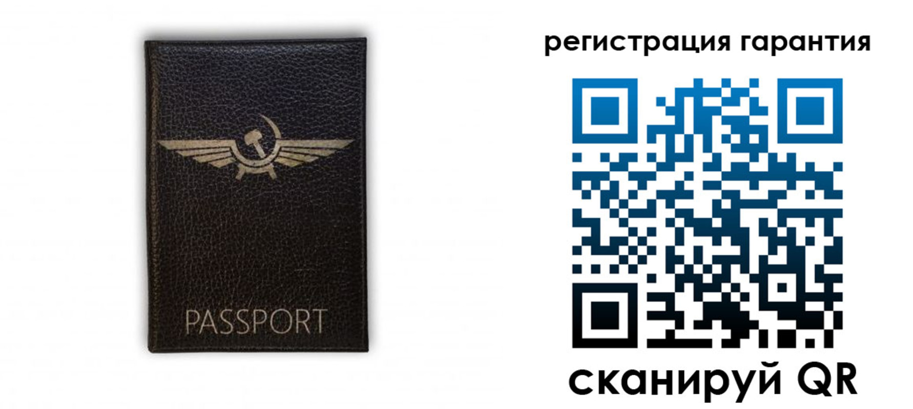 миграционный учет в Нижнем Тагиле