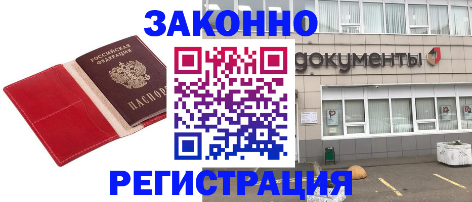 форма 3 в Нижнем Тагиле